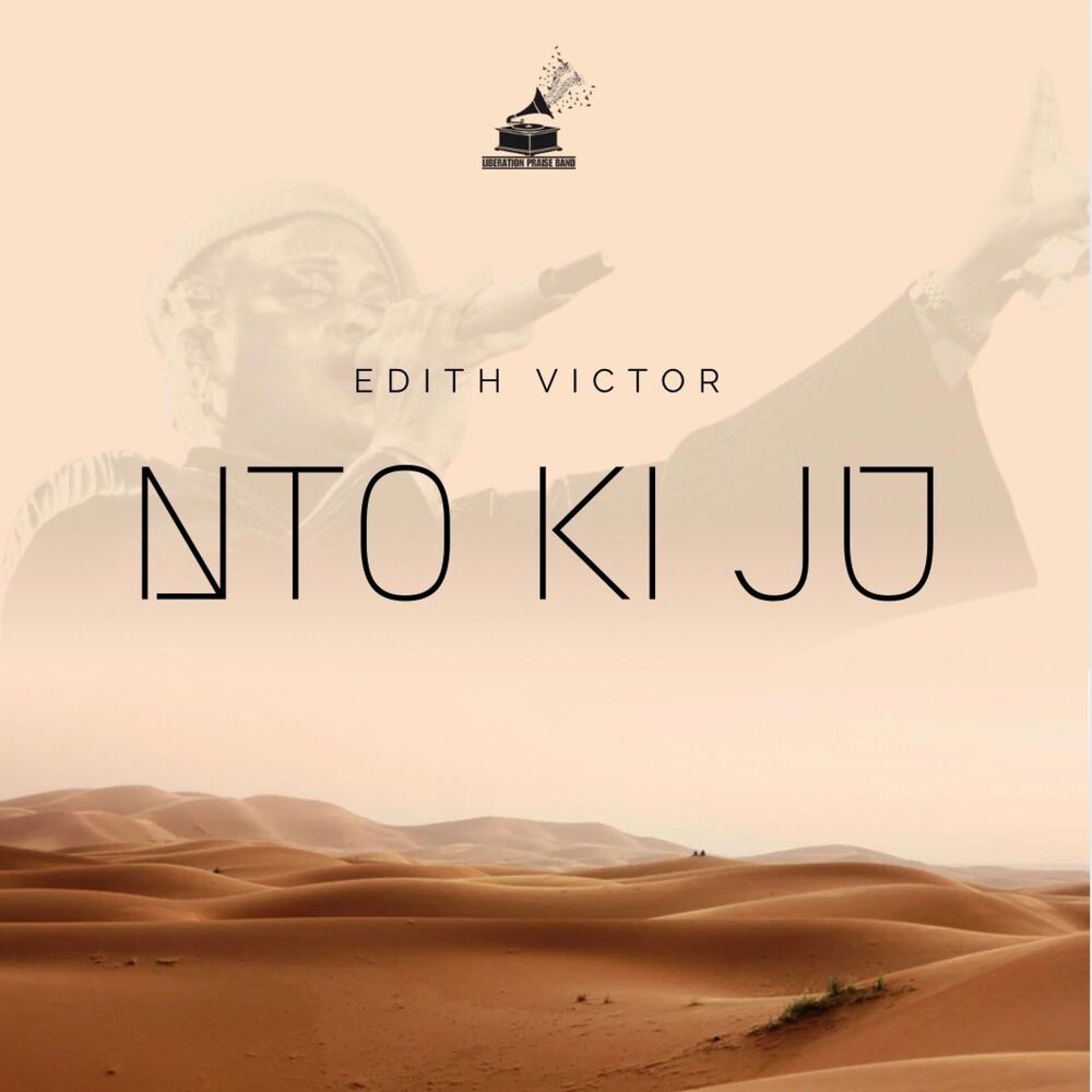 Picture of Nto Ki Ju