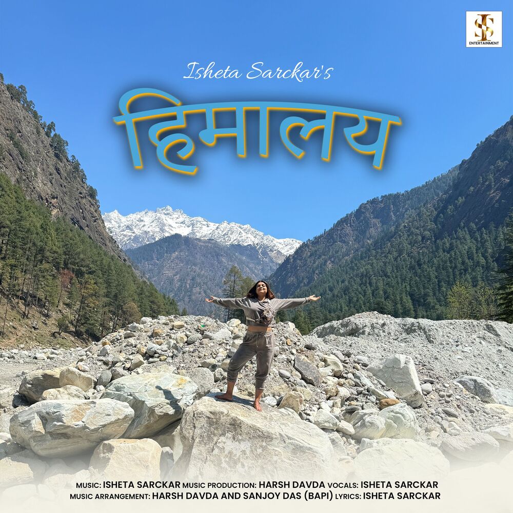 Picture of Himalaya
