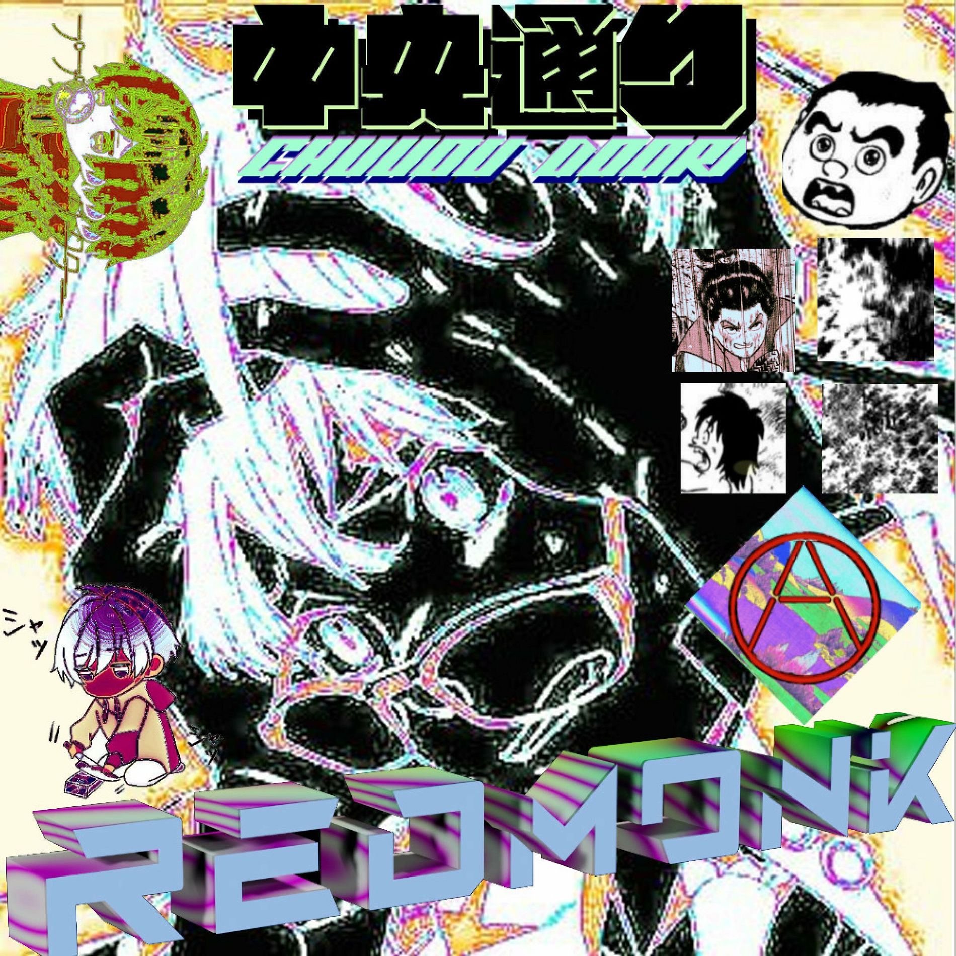 redmonk - zxc	y,. (feat. pack priest, alex & sjooski) | Deezer