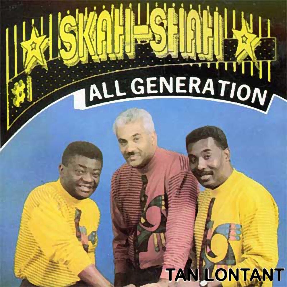 Picture of Tan lontant (All Generation)