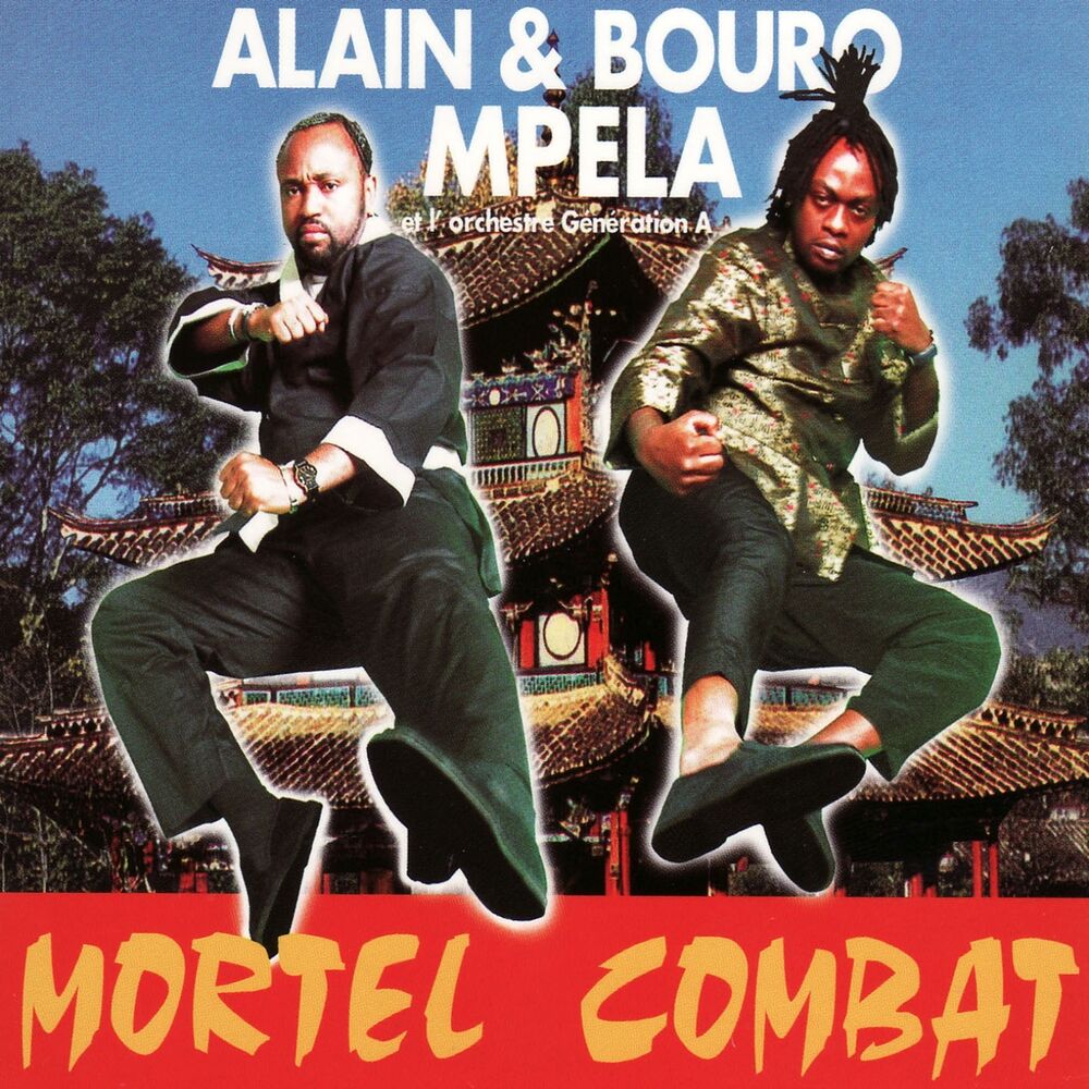 Picture of Mortel combat