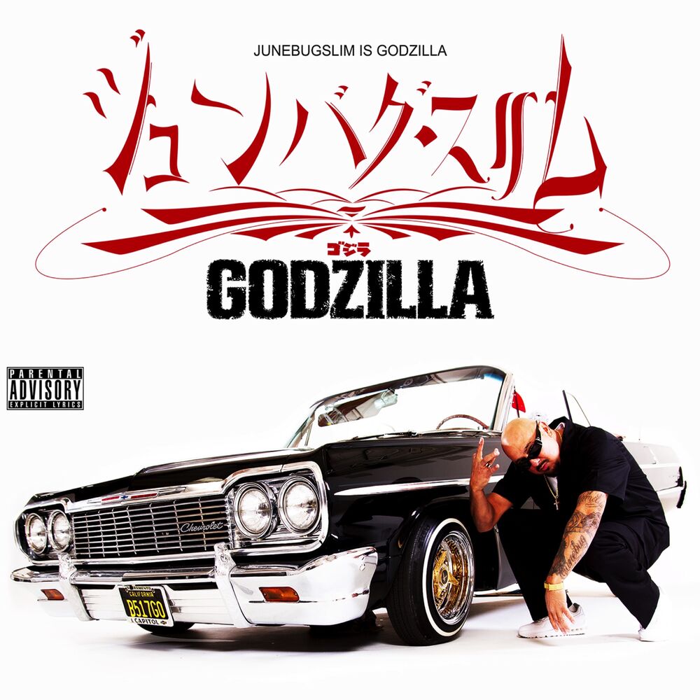 Picture of Godzilla
