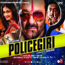 Cover of Policegiri