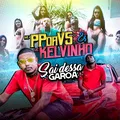 Sai Dessa Garoa