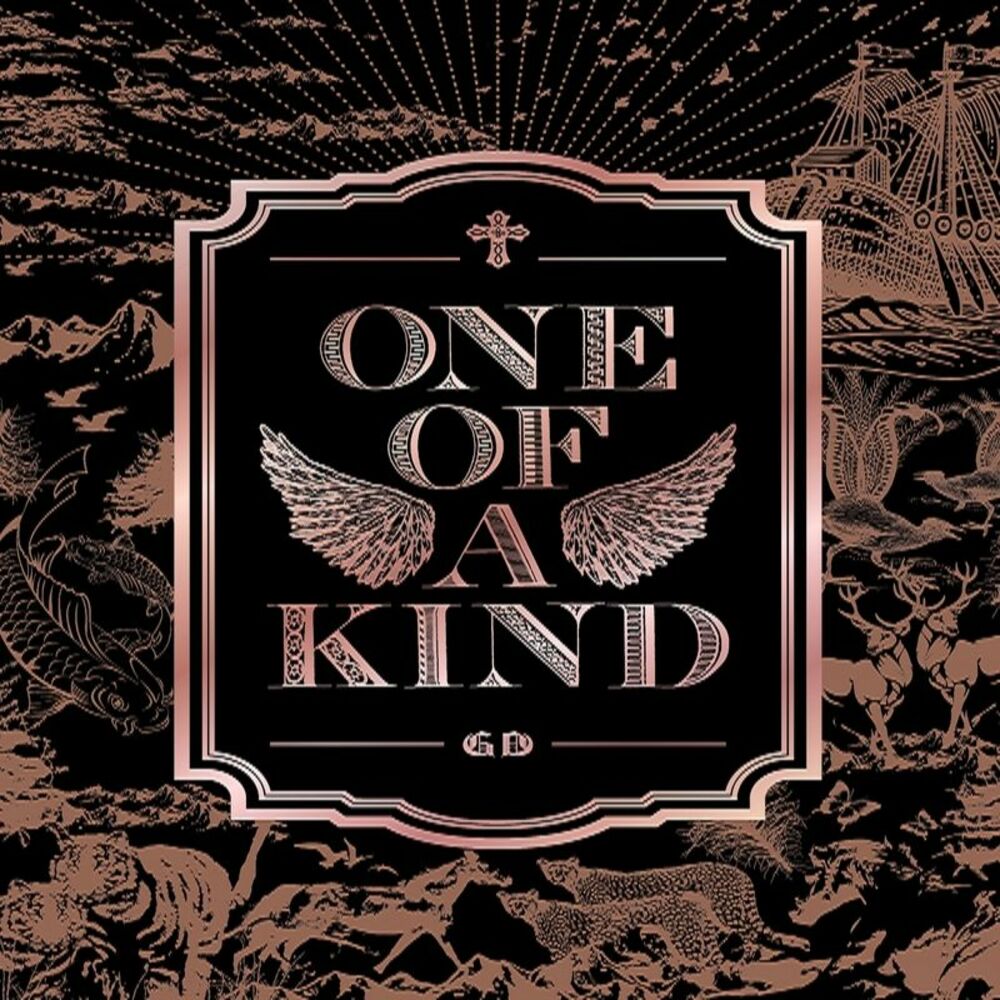 Picture of One of a Kind