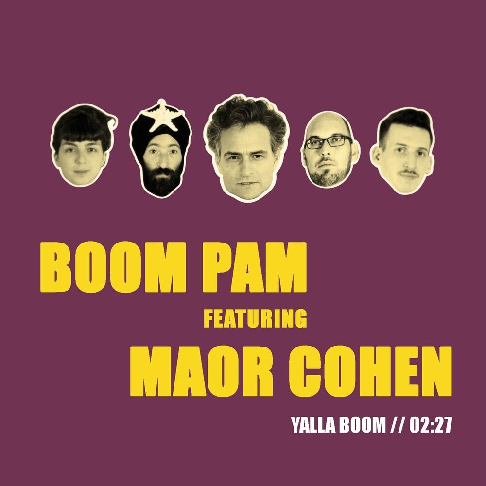 Picture of Yalla Boom