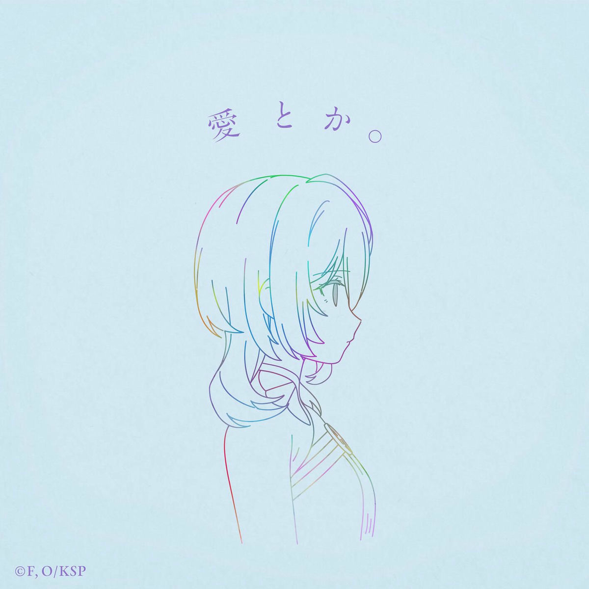 りりあさんページ りりあ (@riria_1113) / X