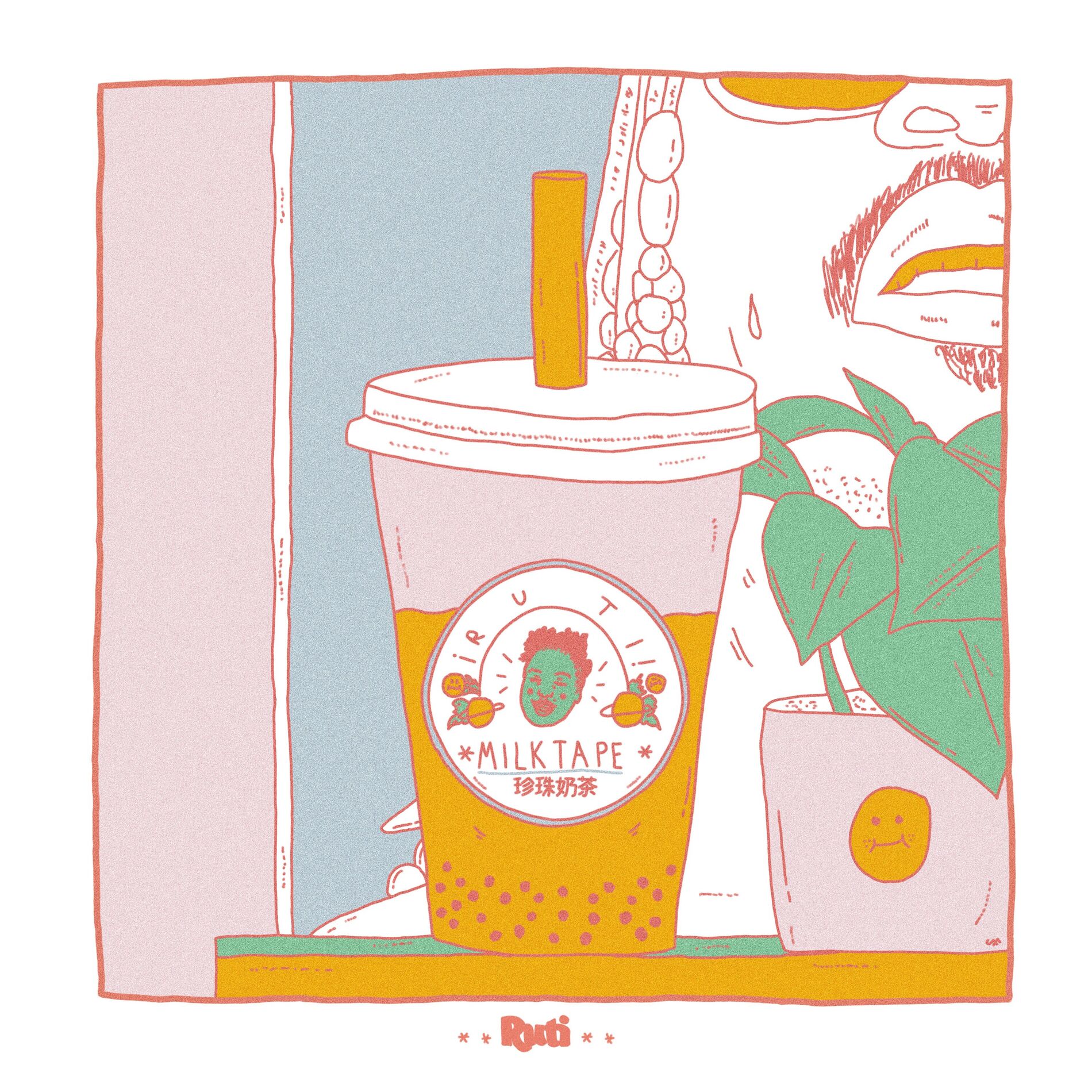 Album cover of End of the World