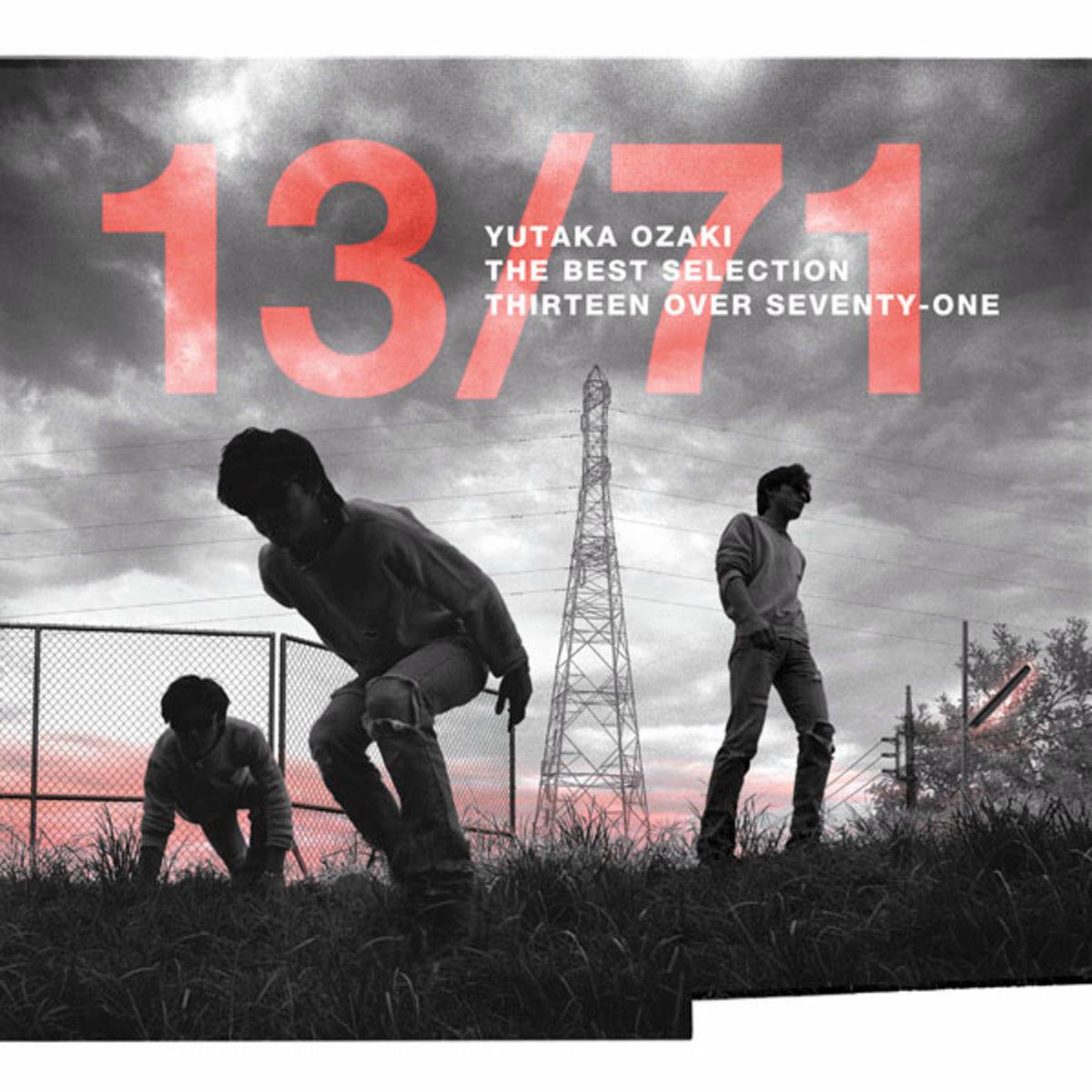 邦楽 YutakaOzaki TeenbeatBox 13thMemorialVer 邦楽 YutakaOzaki TeenbeatBox 13thMemorialVer Amazon.co.jp