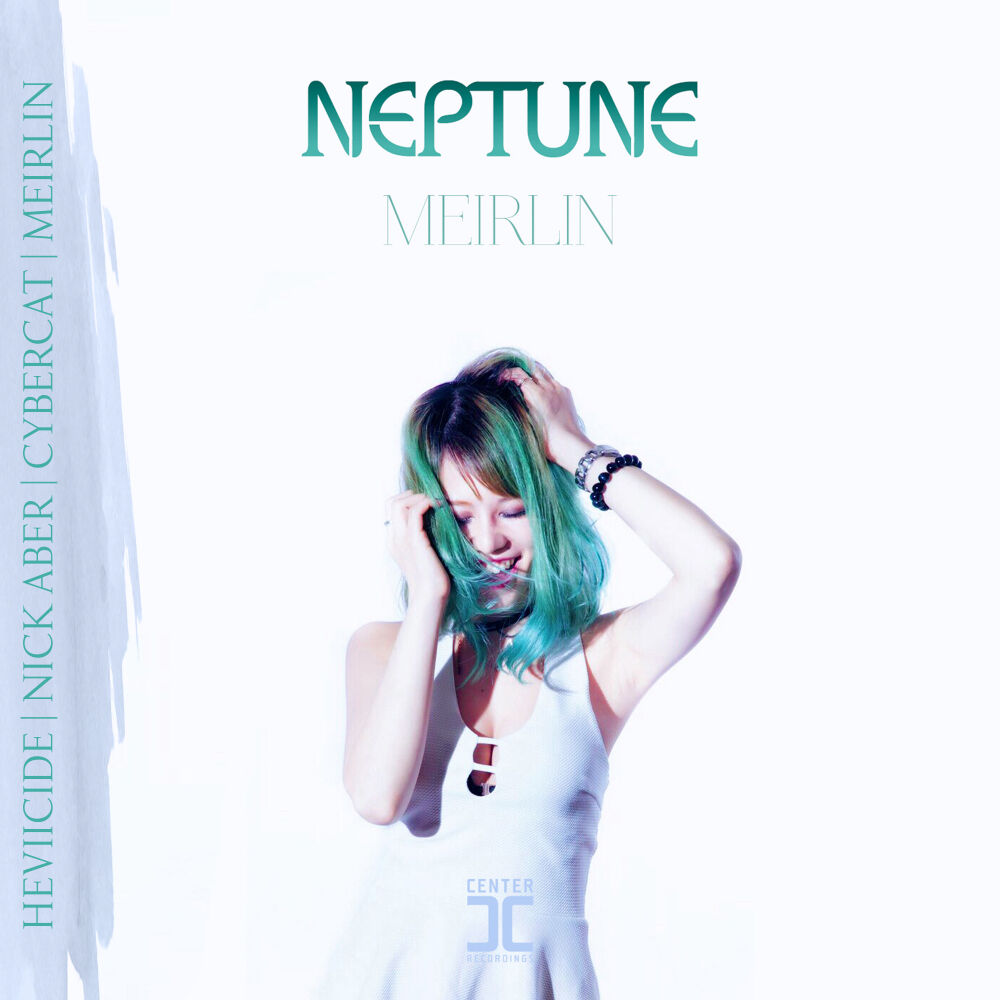 Picture of Neptune