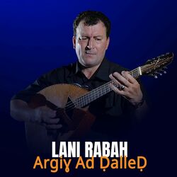 Cover of Argigh Ad Dalled