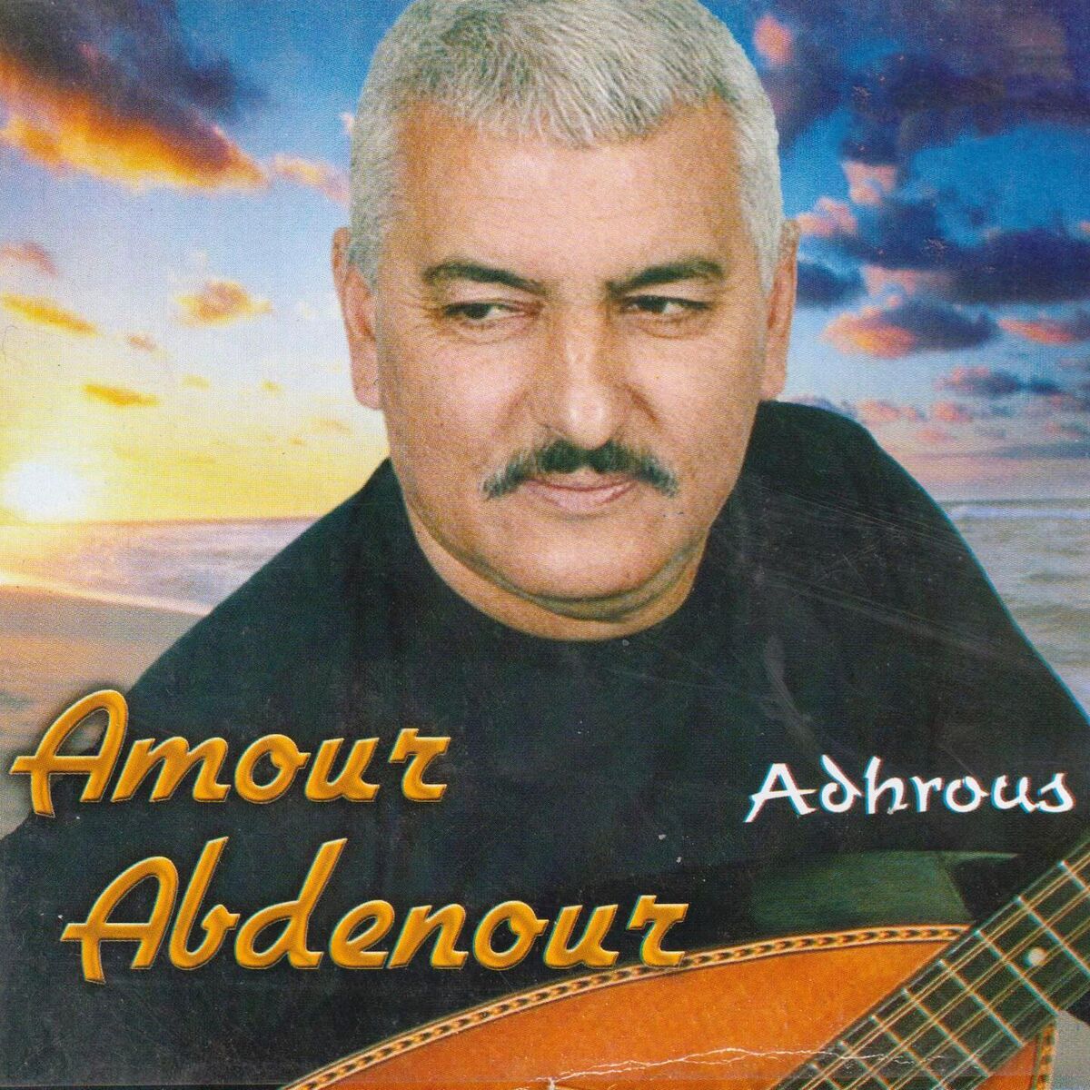 Album cover of Adhrous