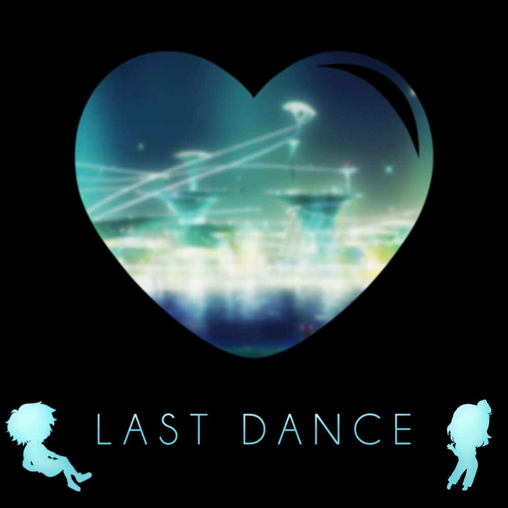 Picture of Last Dance