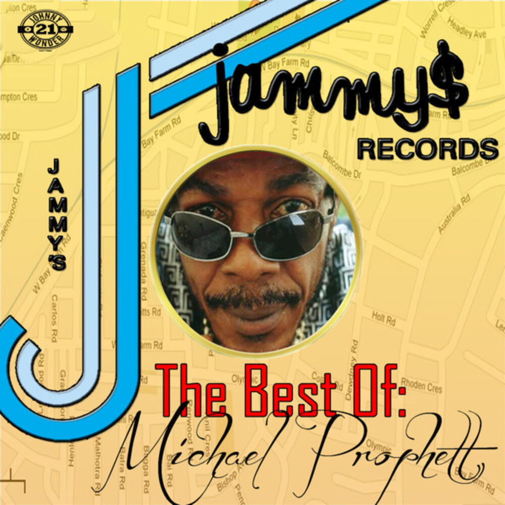 Picture of King Jammys Presents the Best of