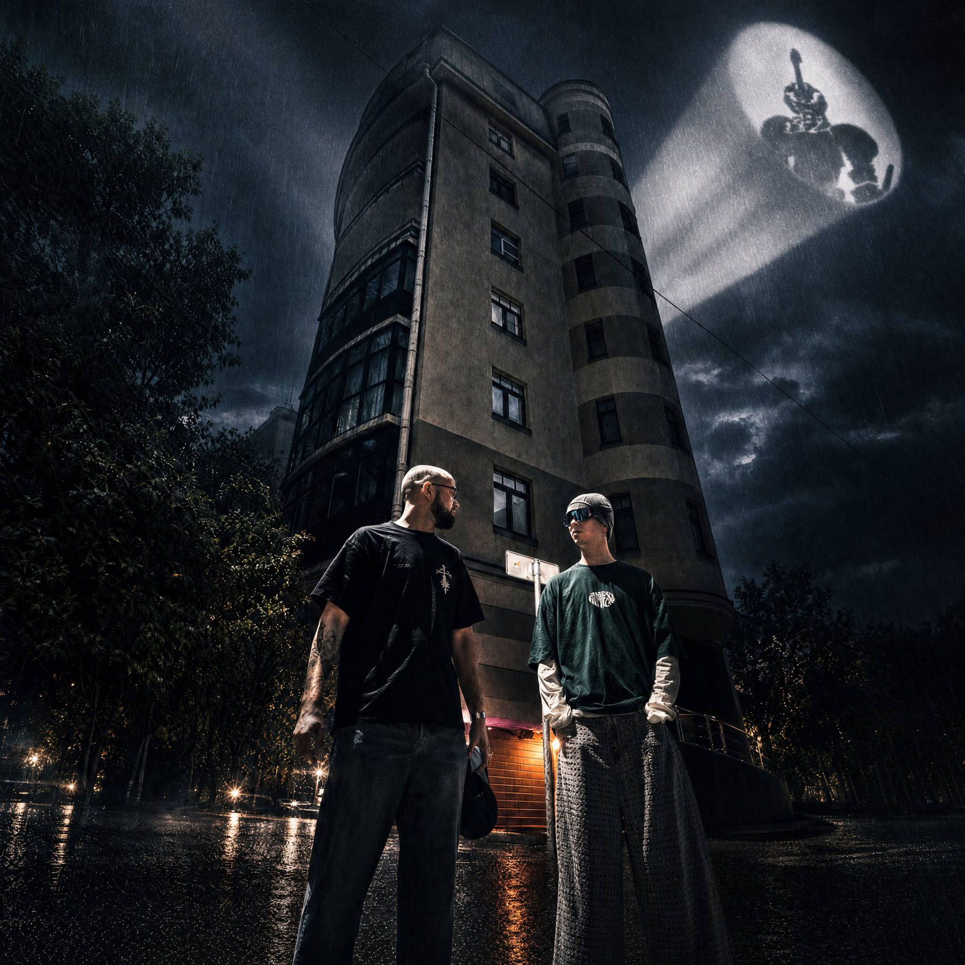 Album cover of SAY MY NAME