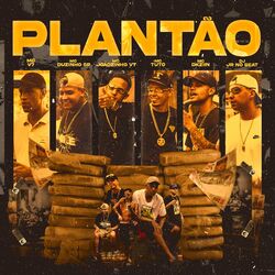 Cover of Plantão