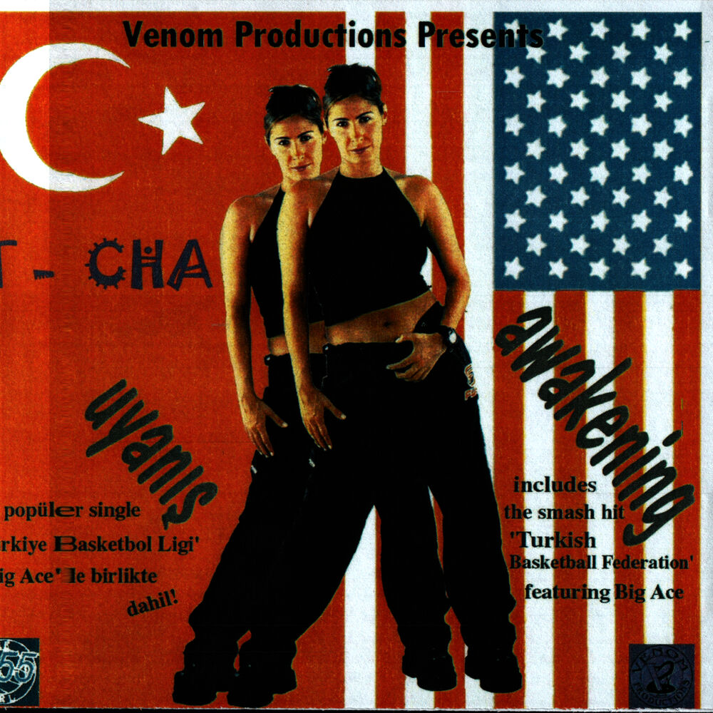 Picture of t-cha-awakening