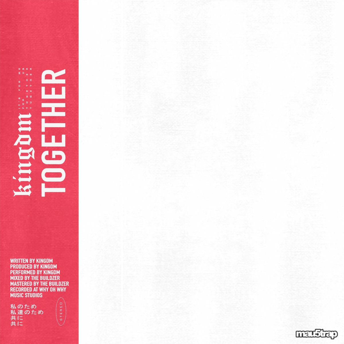 Album cover of Together