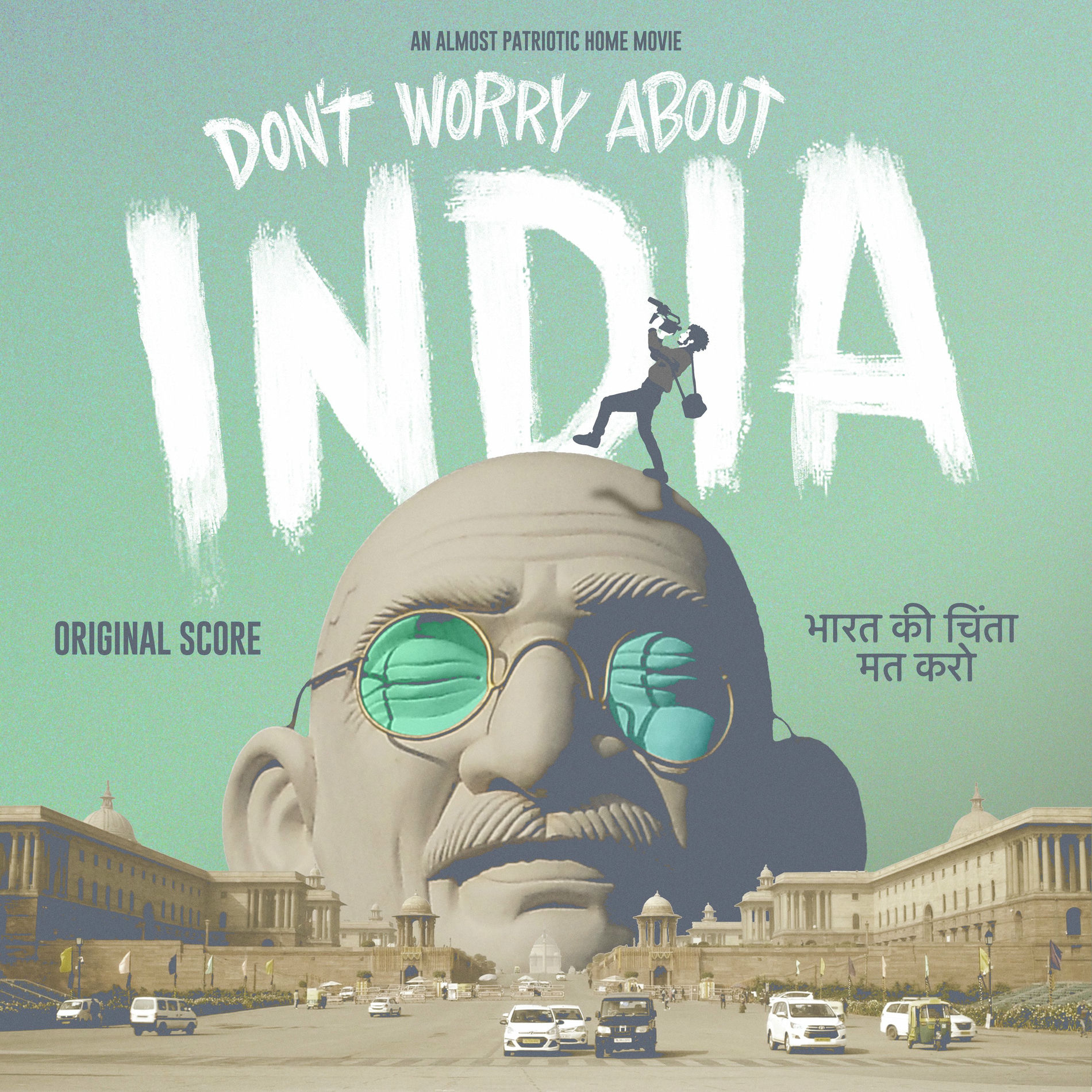 Album cover of Don't Worry About India (Original Score)