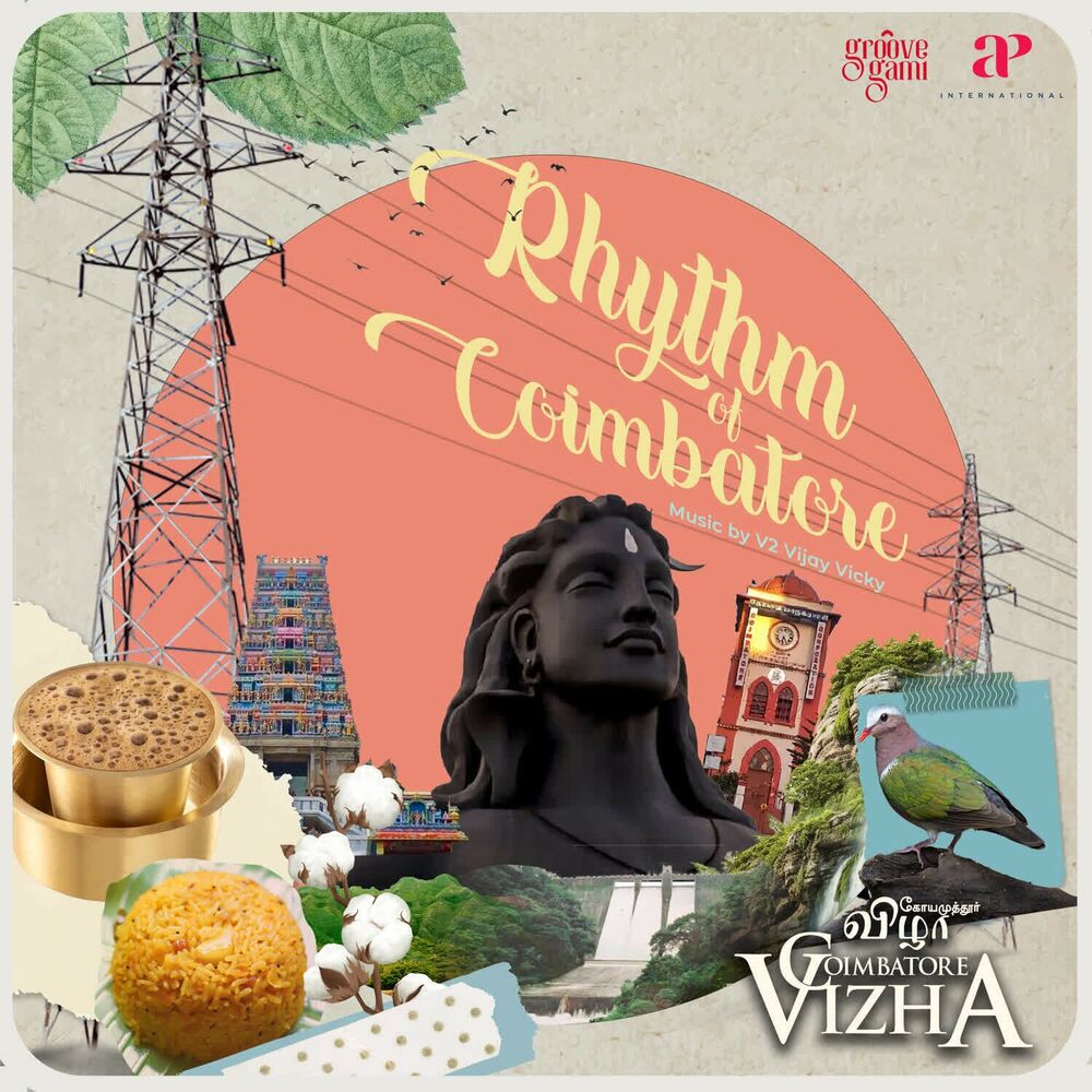 Picture of Rhythm Of Coimbatore