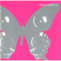 Nokko 様♡ Nokko - remixNOKKO | Deezer