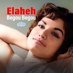 Cover of Begou Begou