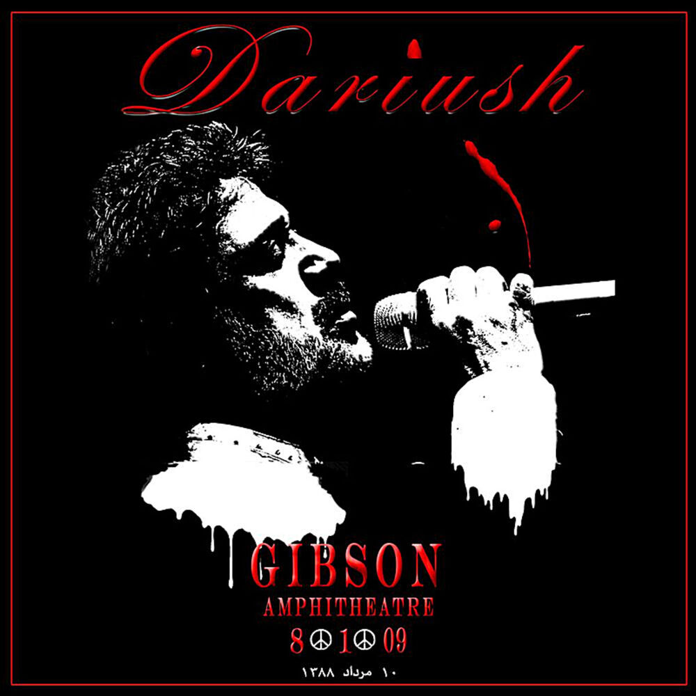 Picture of Dariush Live at Gibson Amphitheatre - Single
