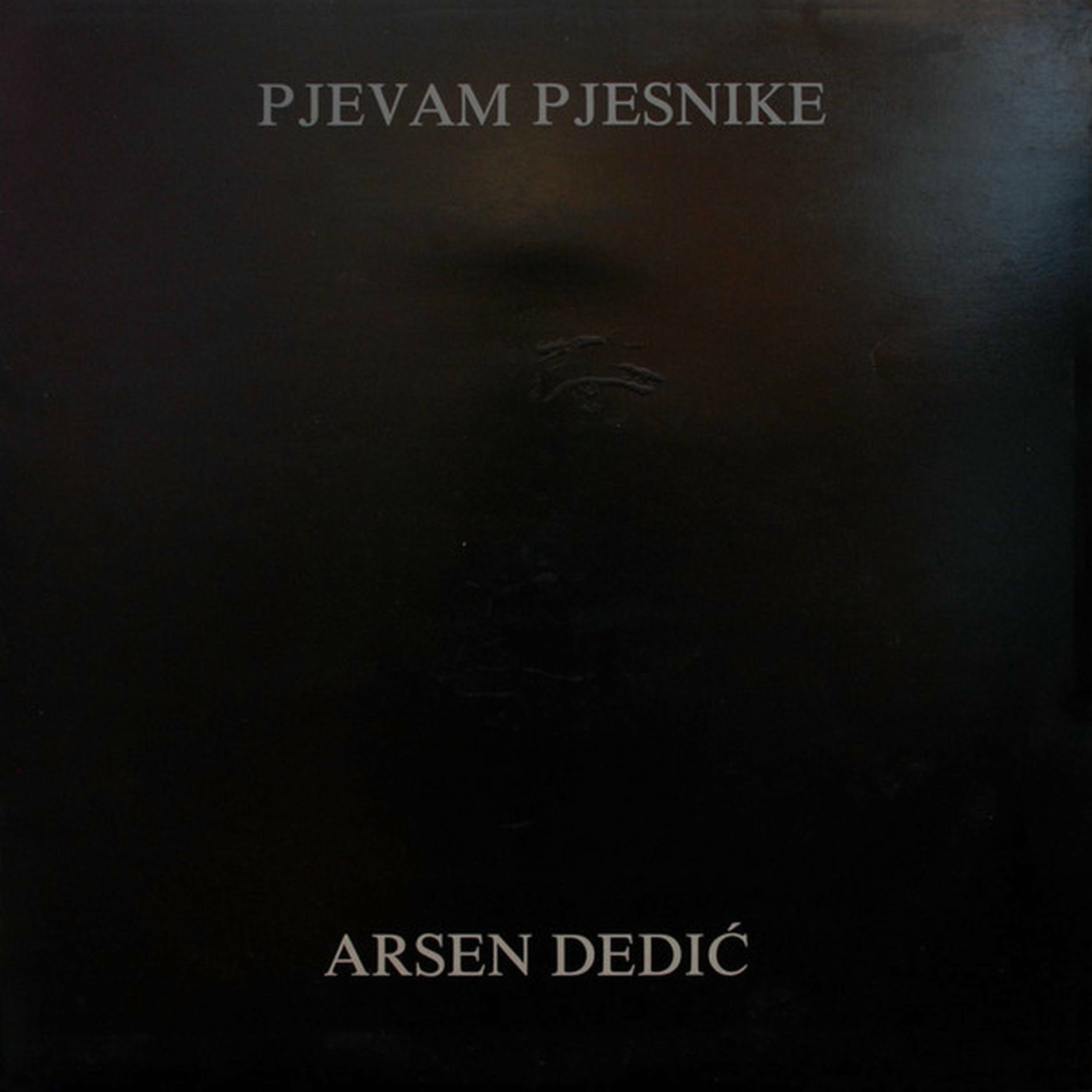 Album cover of Pjevam pjesnike