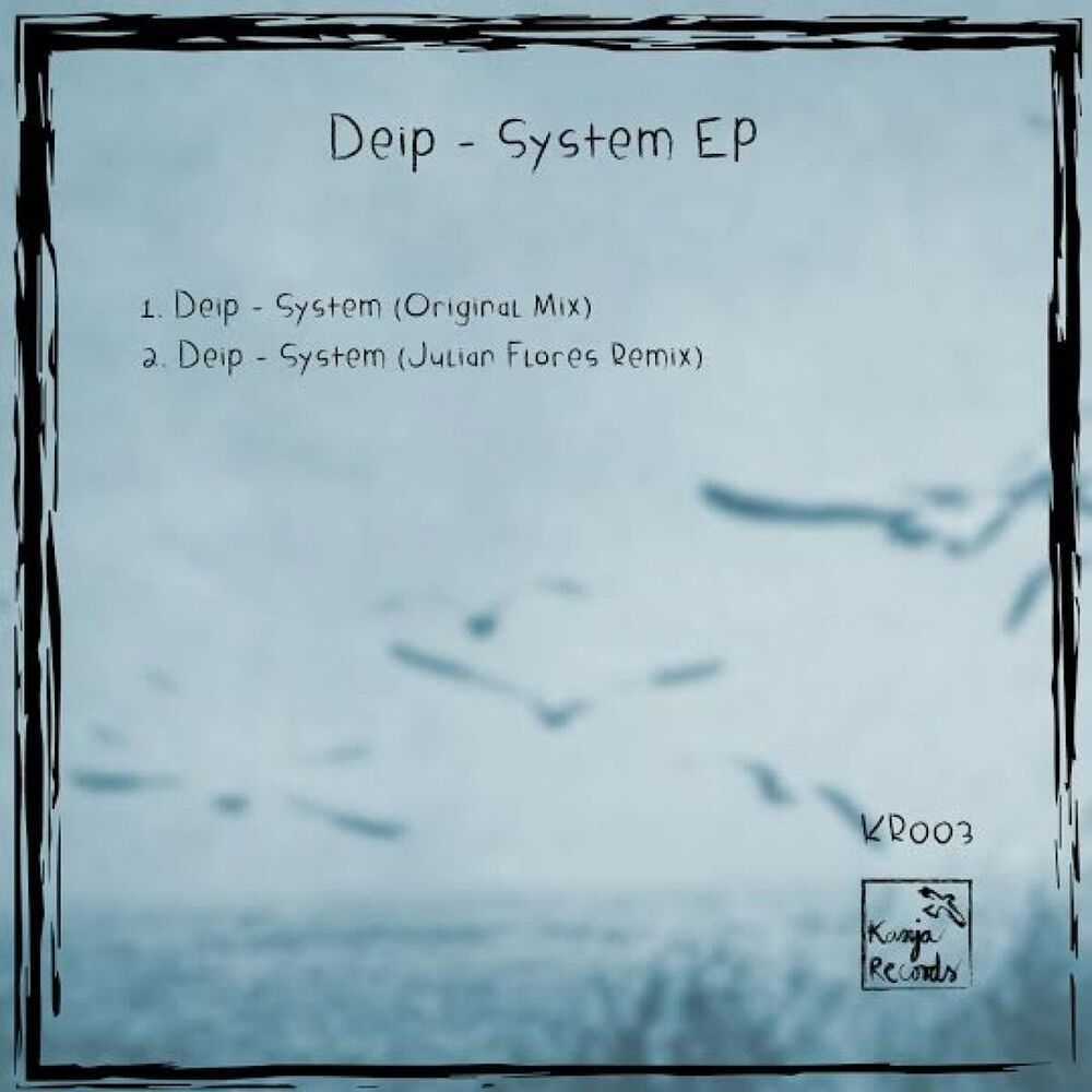 Picture of System EP