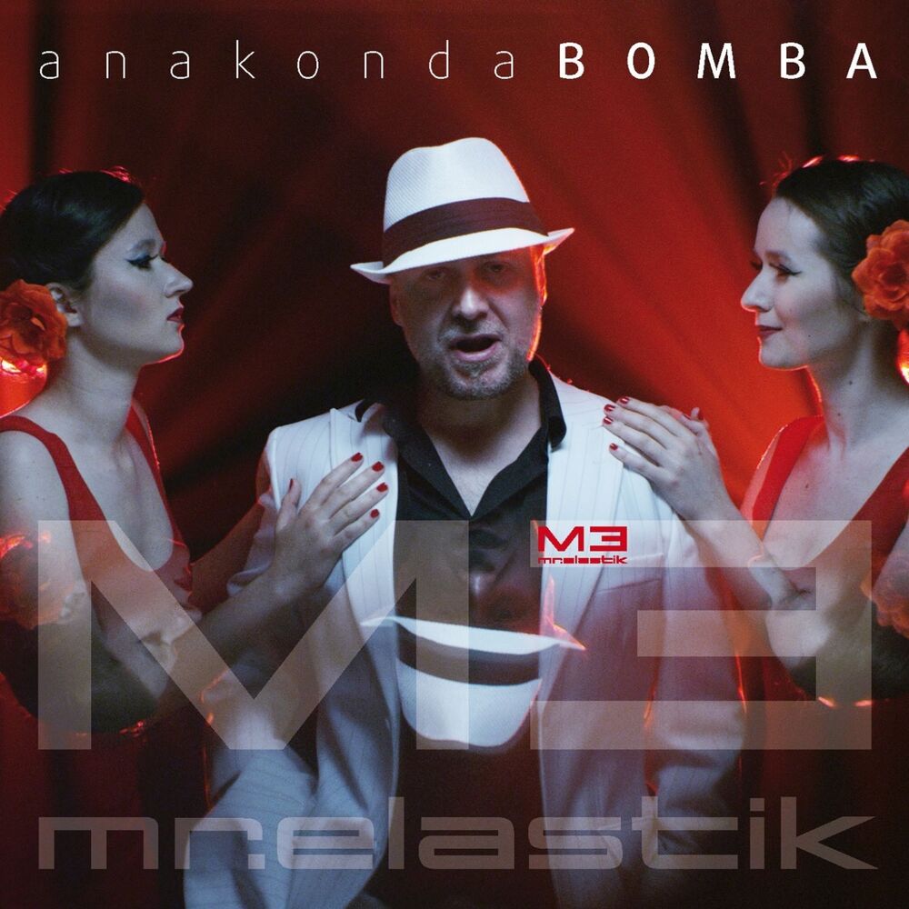Picture of Anakonda Bomba