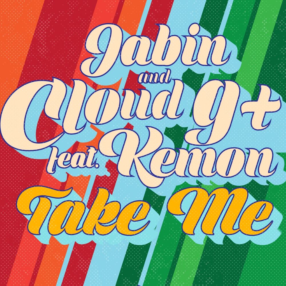 Picture of Take Me (Remixes)
