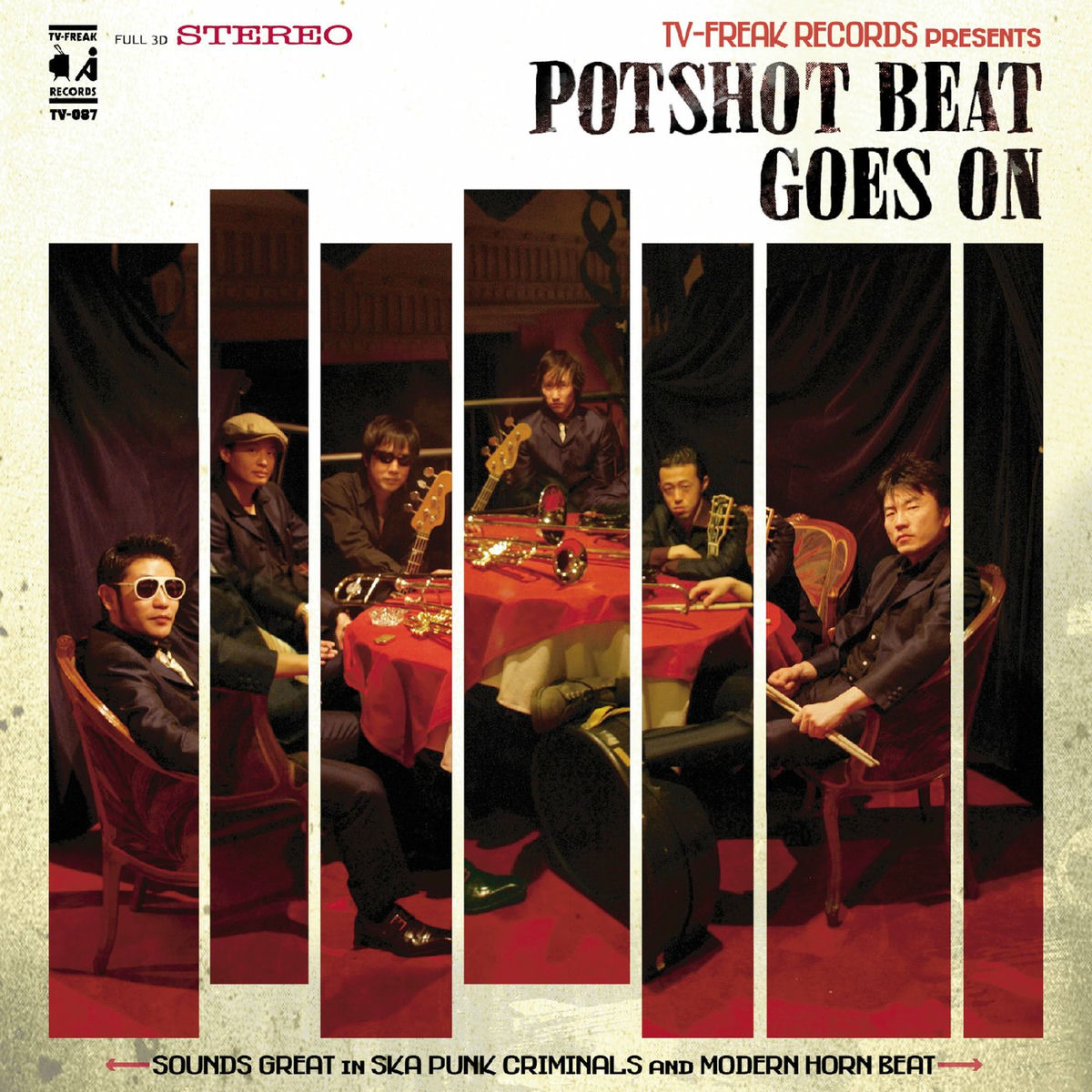 POTSHOT, Sakyo, Shingen, Hanaken, Shigeta, Eco, Shigeru