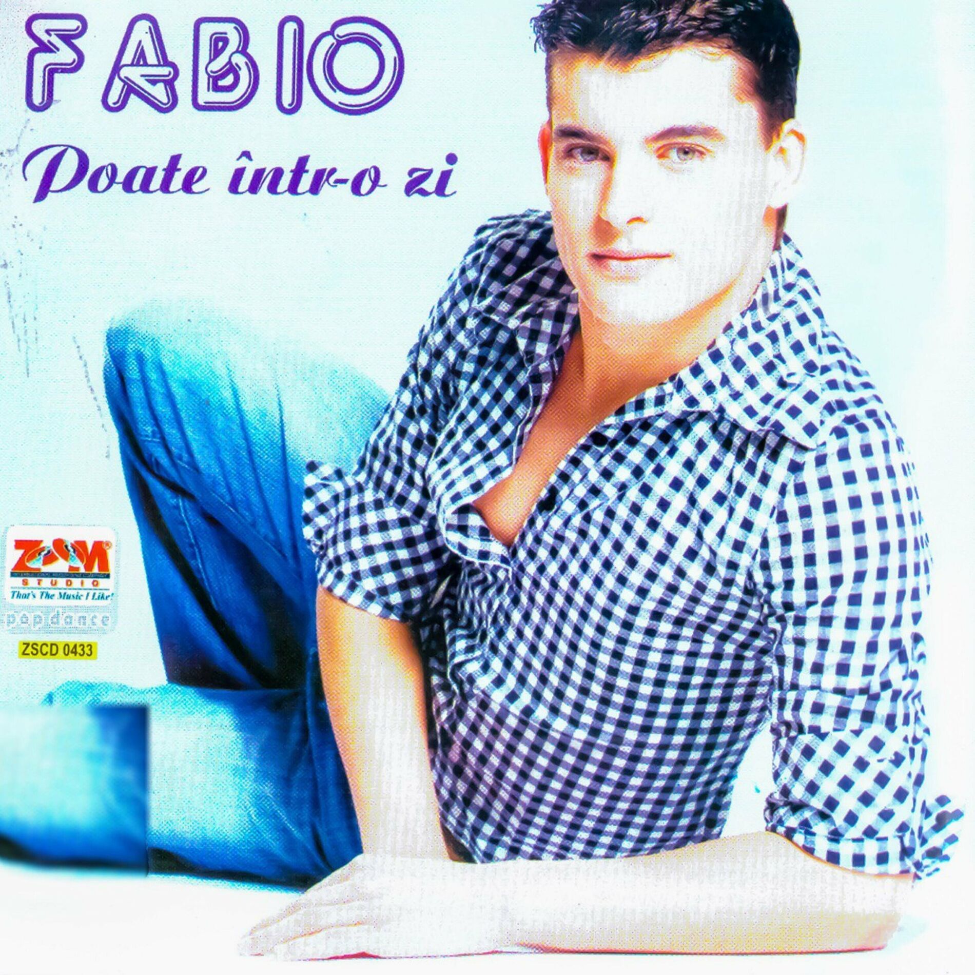 Album cover of Poate într-o zi