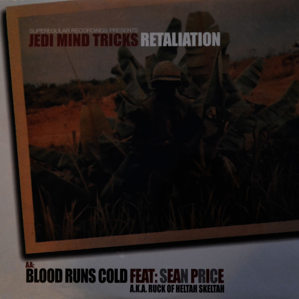 Picture of Retaliation (12")
