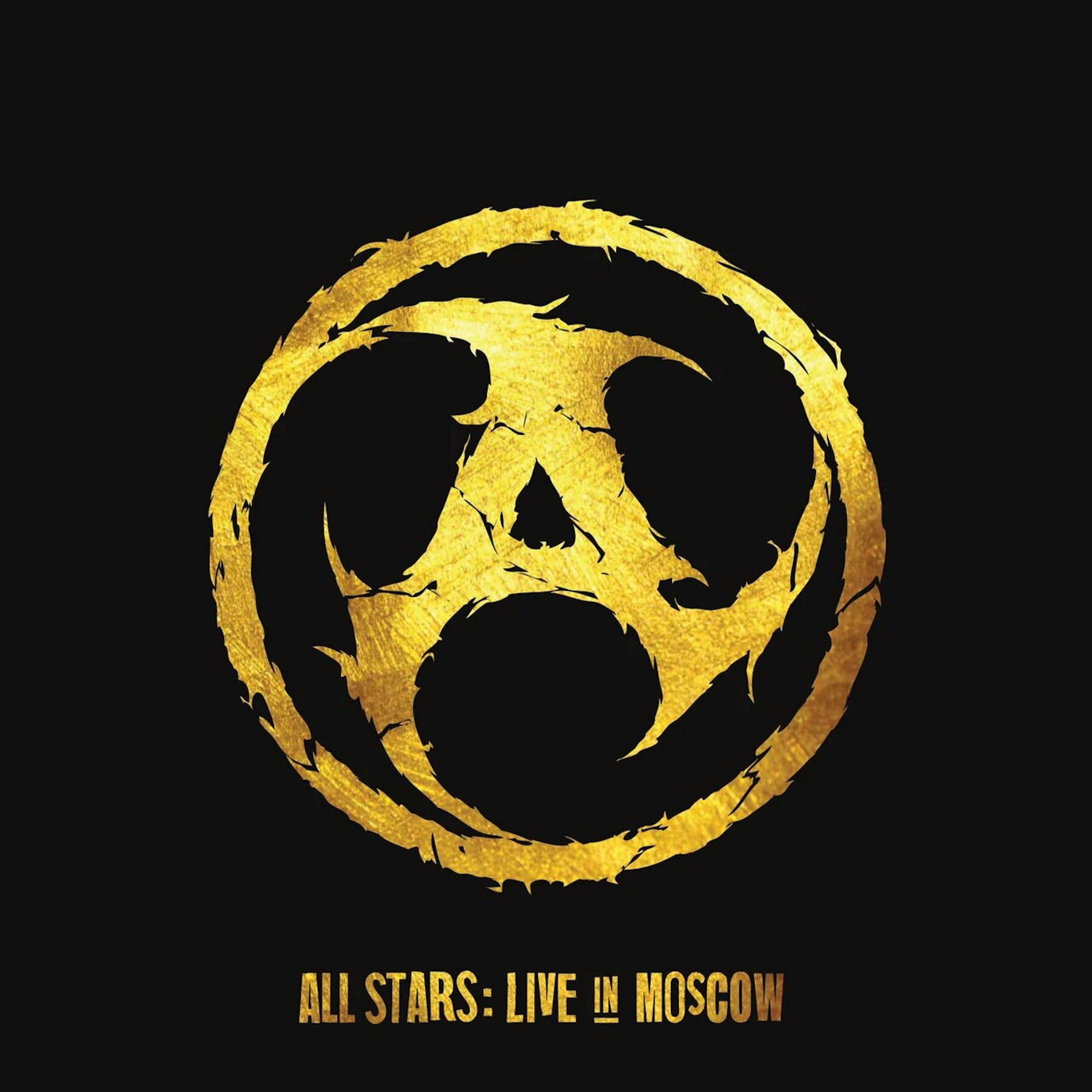 Album cover of All Stars: Live in Moscow