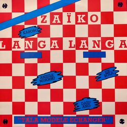 Cover of Tala Modèle Echanger (2022, Remasterisé)