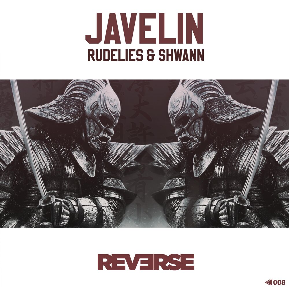 Picture of Javelin