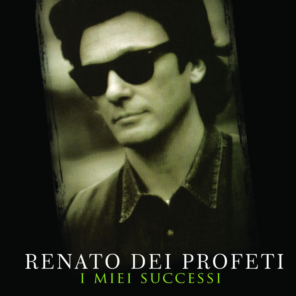 Ho difeso il mio amore