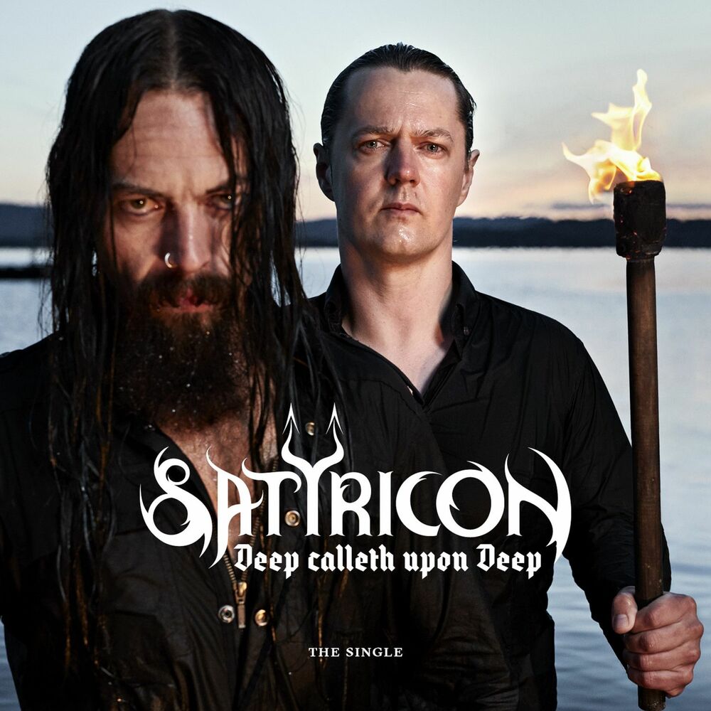 Picture of Deep Calleth Upon Deep