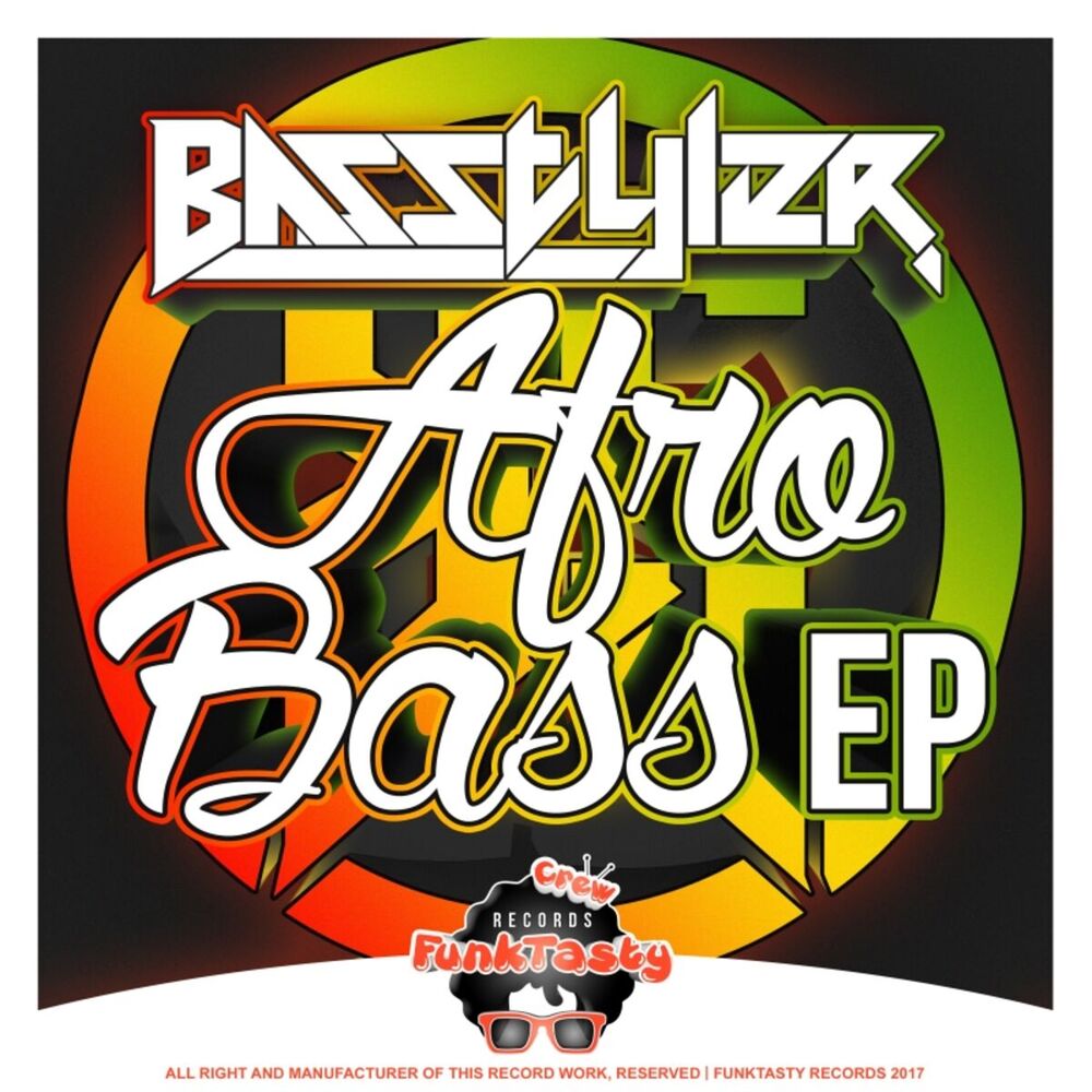 Picture of Afro Bass EP