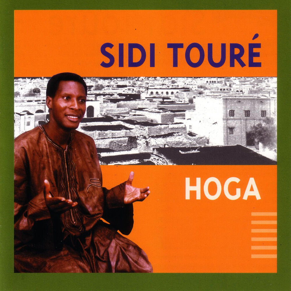 Picture of Hoga