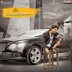 Cover of Vaikundapuram (Original Motion Picture Soundtrack)