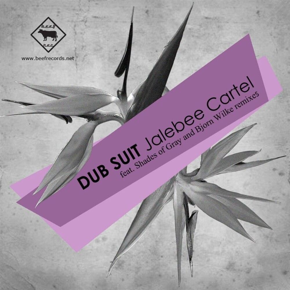 Picture of Dub Suit