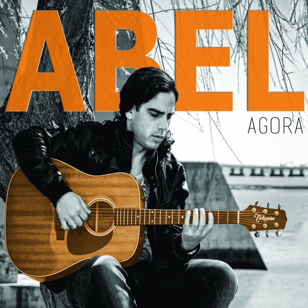 Picture of Agora