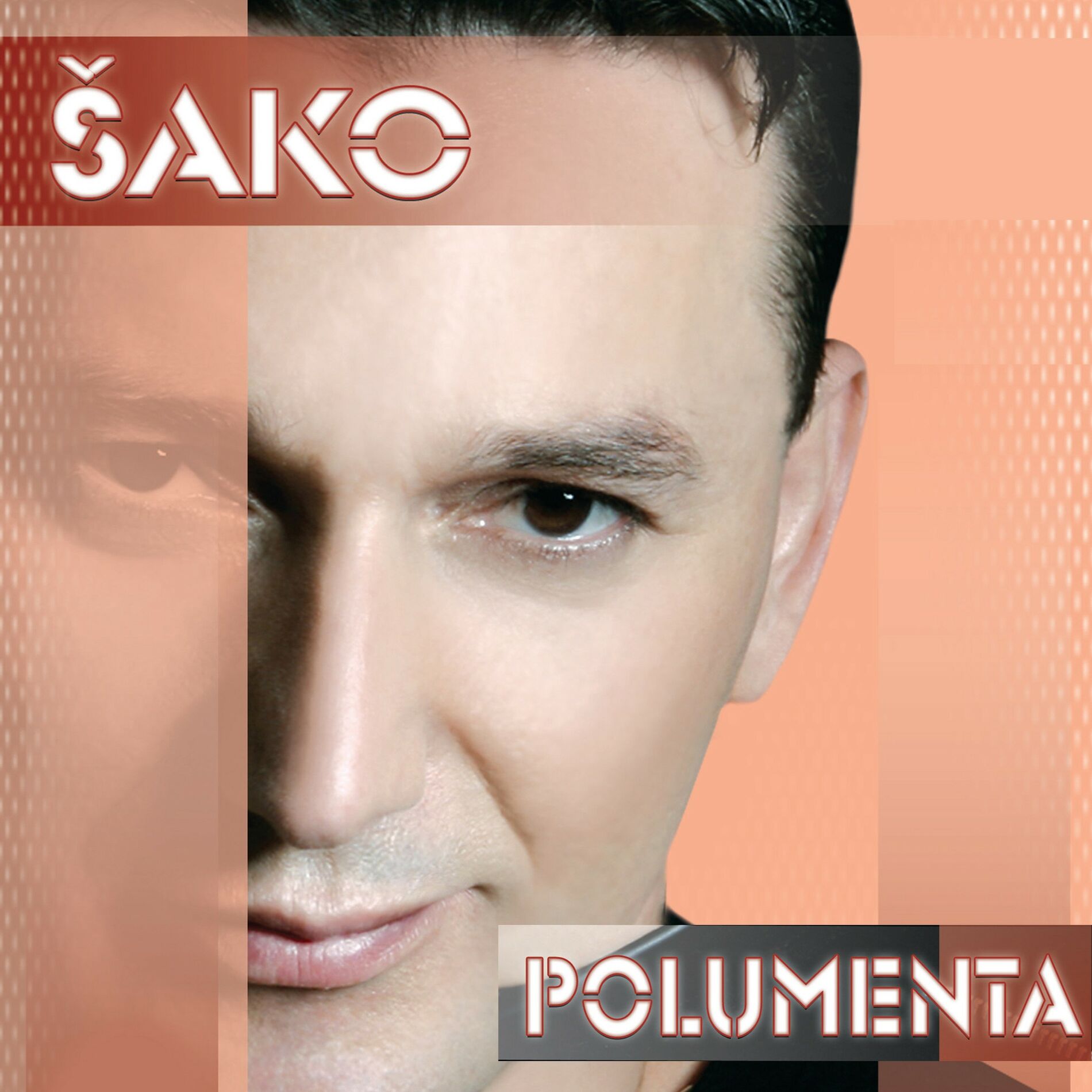 Album cover of Karta za budućnost