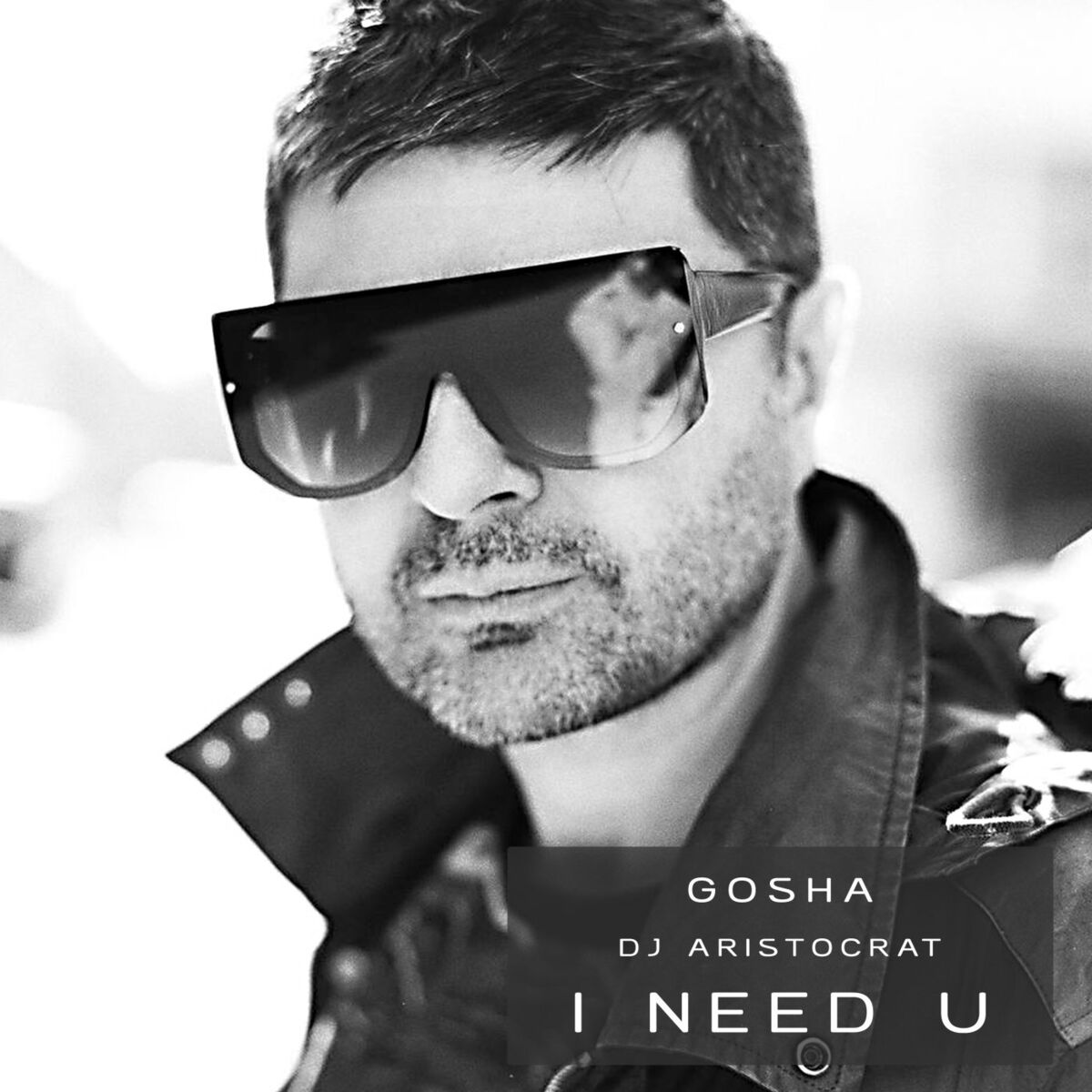 Album cover of I Need U