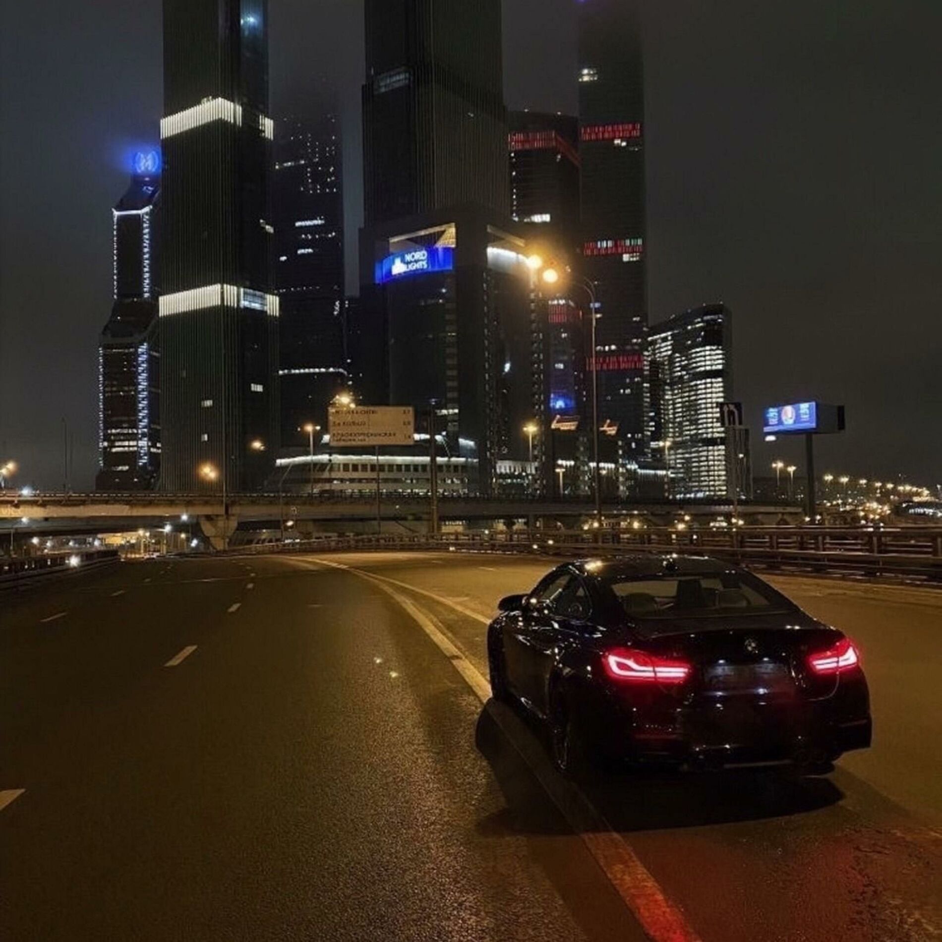Album cover of Drame