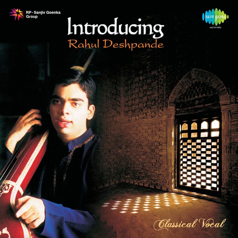 Picture of Introducing Rahul Deshpande