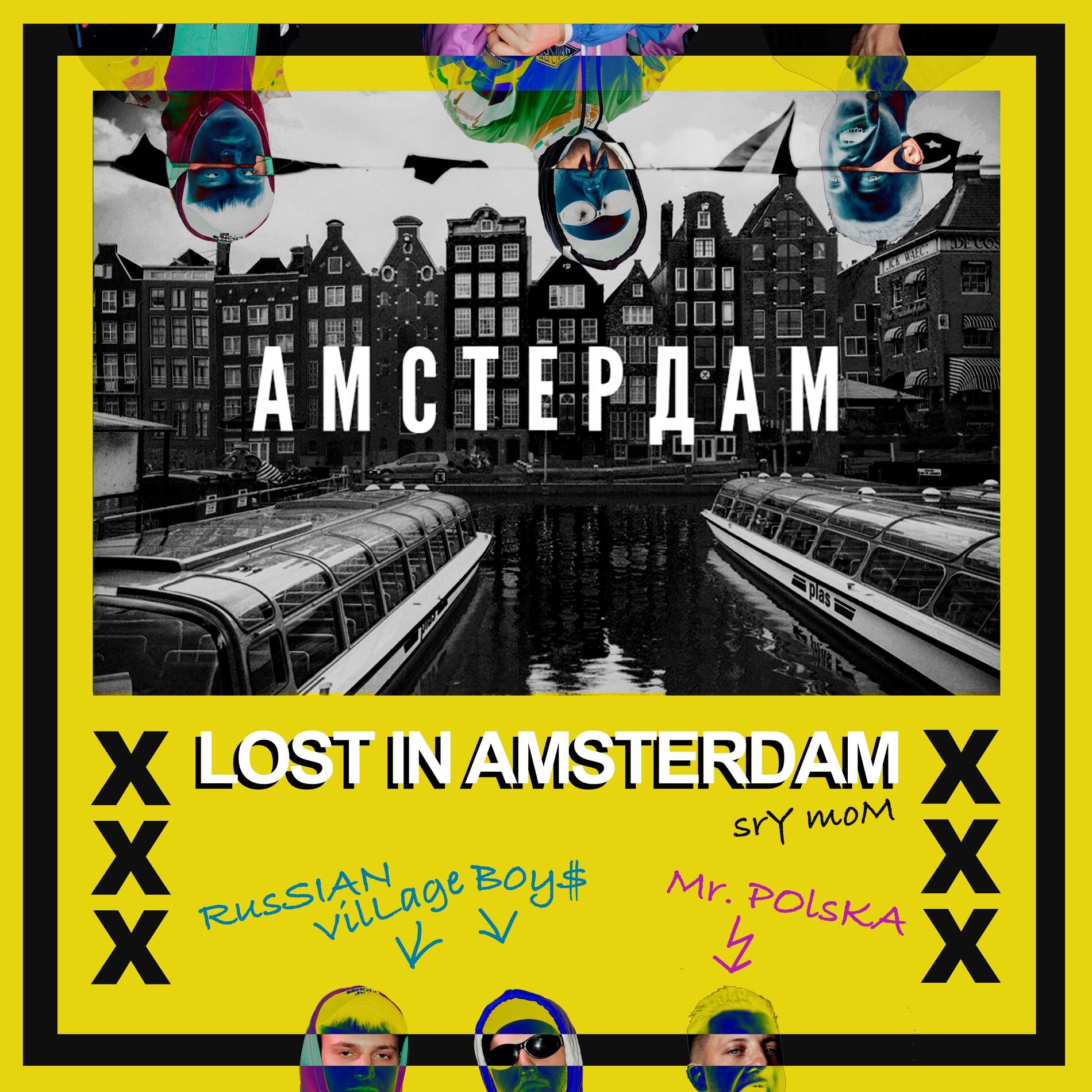 Album cover of Lost In Amsterdam