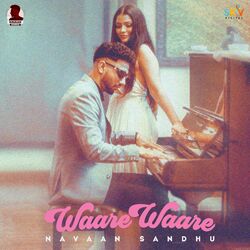 Cover of Waare Waare